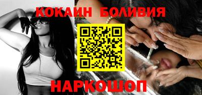 jwh Кунгур