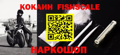 jwh Кунгур