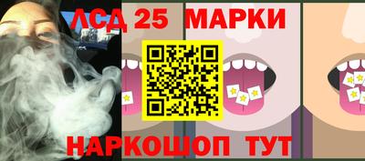 мяу мяу кристалл Кулебаки