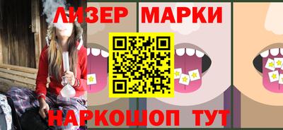 мяу мяу кристалл Кулебаки