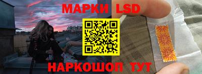 метадон Кумертау