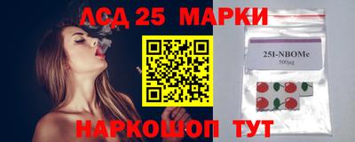 мяу мяу кристалл Кулебаки