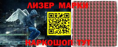 метадон Кумертау