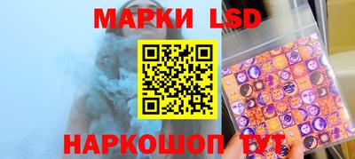 мяу мяу кристалл Кулебаки