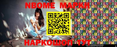 метадон Кумертау