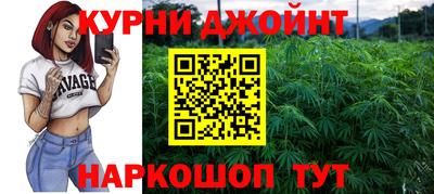 jwh Кунгур