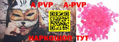 метадон Кумертау