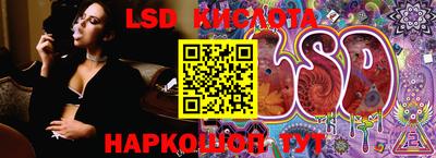jwh Кунгур