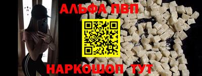 метадон Кумертау