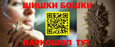 метадон Кумертау