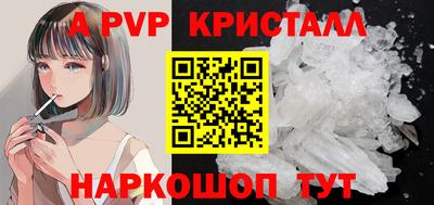 jwh Кунгур