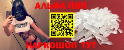 jwh Кунгур