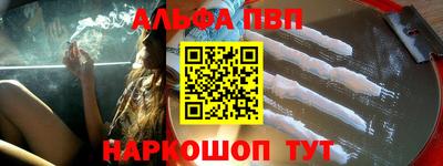 jwh Кунгур