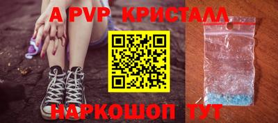 jwh Кунгур