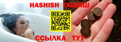 jwh Кунгур