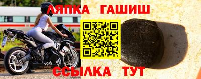 мяу мяу кристалл Кулебаки