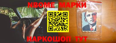 метадон Кумертау