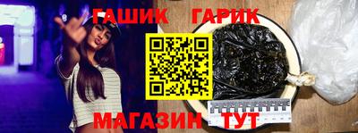 метадон Кумертау
