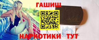 метадон Кумертау