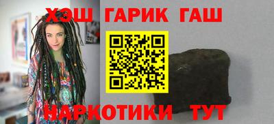 jwh Кунгур