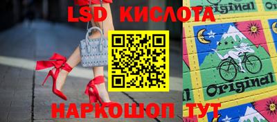 jwh Кунгур