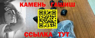 jwh Кунгур
