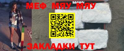 метадон Кумертау