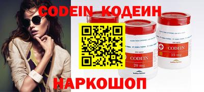 jwh Кунгур