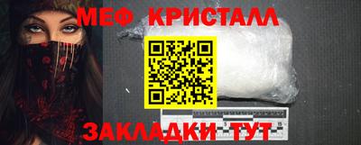 метадон Кумертау