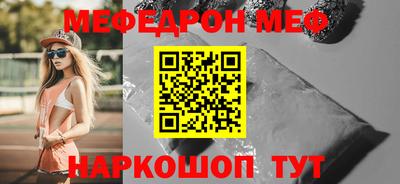 jwh Кунгур